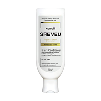 SHEVEU/赛逸 神经酰胺滋养润发 护发素 200ml