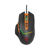 MSI 微星 GM20 BLACK&ORANGE V2  电竞鼠标 有线 RGB炫光 信仰龙魂灯 吃鸡鼠标黑橙