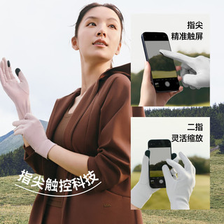 蕉下（beneunder）防风手套女薄款秋冬保暖开指可触屏开车钓鱼骑行弹力手套ES000 藤雾灰【条纹升级款ES000】