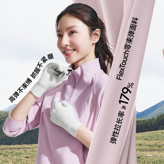 蕉下（beneunder）防风手套女薄款秋冬保暖开指可触屏开车钓鱼骑行弹力手套ES000 藤雾灰【条纹升级款ES000】