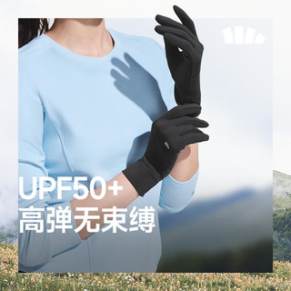 蕉下（beneunder）防风手套女薄款秋冬保暖开指可触屏开车钓鱼骑行弹力手套ES000 藤雾灰【条纹升级款ES000】