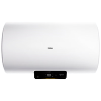 Haier 海尔 EC6001H-JM 储水式电热水器 60L 2200W