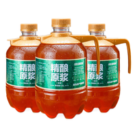 旧拉斯普金 全麦白啤
