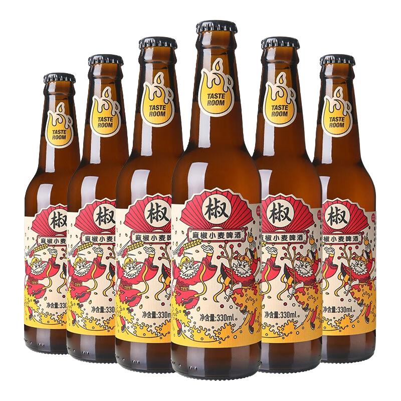  TASTE ROOM/风味屋 麻椒风味 小麦啤酒  瓶装 330ml