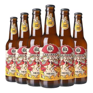  TASTE ROOM/风味屋 麻椒风味 小麦啤酒  瓶装 330ml
