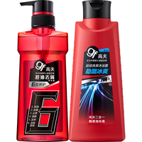 高夫洗发水 控油去屑洗发露清爽无硅油洗发膏 洗发水400ml+沐浴露400ml
