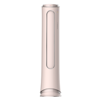 AUX 奥克斯 金淑系列 KFR-72LW/BpR3PYA2(B1) 新一级能效 立柜式空调 3匹
