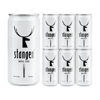 stangen/斯坦根 德国啤酒花 德式小麦白啤