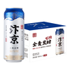 汴京 精酿小麦白啤 全麦芽 500ml*12罐