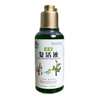青丛园丁 植物复活液 快速活性吸收 洗发水 规格