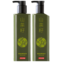 京东京造专研植萃山茶籽二硫化硒控油去屑洗发水500ml*2瓶
