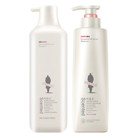 ADOLPH/阿道夫 去屑控油 洗发水沐浴露套装  560ml+520ml