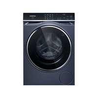 SIEMENS 西门子 10KG大容量变频滚筒洗衣机全自动家用 超氧空气洗 除菌除螨 家居互联 WM14U7B1HW