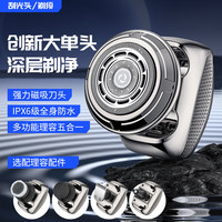 约克 YORK 光头神器大刀头剃光头电动男士大功率全自助理发器家用老人电推子两用剃须刀自己刮头神器