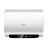 Haier 海尔 EC6003HD-UP3U1 储水式电热水器 60L 3300W