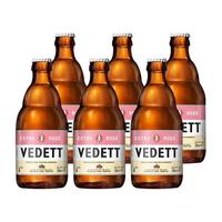 VEDETT/白熊 比利时原瓶 玫瑰红精酿啤酒  瓶装 330ml