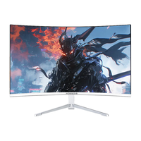 Hoesd.a瀚仕达显示器27英寸台式电脑显示屏2K高清电竞曲面游戏液晶屏幕办公4K家用165监控 【27英寸-2K-165Hz-全面屏】曲面白色