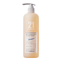 发玛21 控油蓬松洗发水 600ml