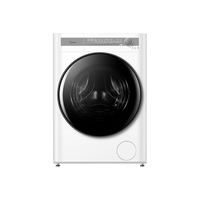 美的（Midea）滚筒洗衣机全自动 焕活精粹洗 10公斤大容量超薄全嵌 1.1洗净比WIFI智控 银离子除菌 MD100FS1