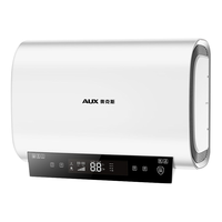AUX 奥克斯 SMS-60ZB08 储水式电热水器 60L 3000W