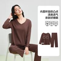 YOUKESHU 有棵树 女士长袖V领家居服套装睡衣