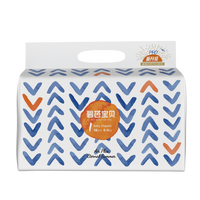 Beaba: 碧芭宝贝 盛夏光年系列pro 婴儿超薄纸尿裤尿不湿训练裤花苞裤专属 NB码 38片(0-5KG)