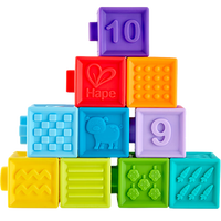 Hape 软胶浮雕积木E8365