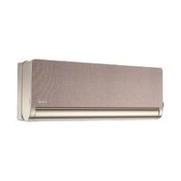 Midea 美的 旋耀iColor系列 KFR-35GW/N8MTC1 新一级能效 壁挂式空调 1.5匹