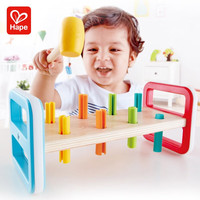 Hape 德国)婴幼儿宝宝敲打击玩具彩虹敲棒台玩具男孩生日礼物 E0506