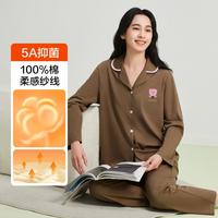 YOUKESHU 有棵树 春长袖睡衣翻领睡衣纯棉女士家居服套装