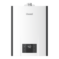 Rinnai 林内 恒逸系列 JSQ47-R32F 零冷水燃气热水器 24L 46.5kW
