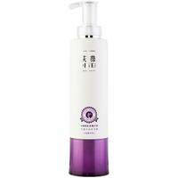 DIWEI/荻薇 水光补水 护发素洗发水套装  720ml*2