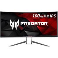 acer 宏碁 掠夺者系列 X34 34英寸 IPS 曲面G-sync显示器(3440×1440、100Hz、100%sRGB）
