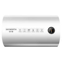 Skyworth 创维 D4A系列 储水式电热水器