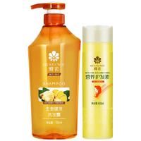 BEE&FLOWER/蜂花 无硅油 生姜健发洗发水套装  1200ml