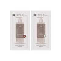 Off & Relax 防脱洗发水