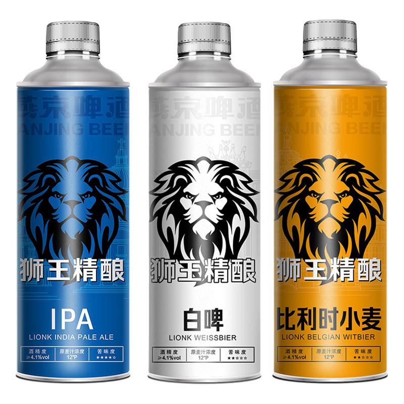  LION/狮王 精酿 果味啤酒  包装 1x1x1L 1L