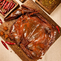 杨矮子 酱板鸭320g袋装香辣特辣