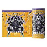  VANBEER/梵波精酿 精酿原浆 德式小麦啤酒  500mL以上 整箱装