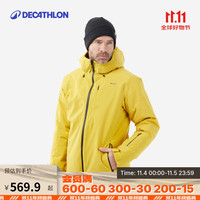 DECATHLON 迪卡侬 SKI 500 男士滑雪服