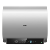 Haier 海尔 EC6002-PT5U1 电热水器 3300W变频+一级节能60升PT5