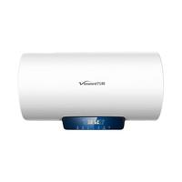 Vanward 万和 E50-CQ6C1-21 储水式电热水器 50L 2100W