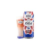 1664啤酒桃红玫瑰覆盆子果香味法式小麦白啤500ml*6罐装果酒特价