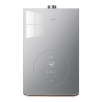 华帝 JSQ30-i12165-16 一级降噪恒温 16L 天然气燃气热水器