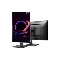 飞利浦(PHILIPS)275S9DRL/93 商用电脑显示器27英寸 2K HDR 低蓝光护眼 升降旋转 HDMI+DP 支持壁挂 3年质保(台)