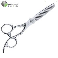 鋼夫 钢夫日本理发剪刀打薄剪美发剪刀平剪牙剪套装家庭发型师专用剪发理发