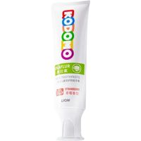 LION 狮王 儿童奥拉氟牙膏50g+20g*2支