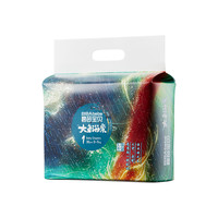 Beaba: 碧芭宝贝 大鱼海棠 经典NB码30片