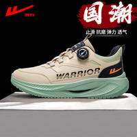 WARRIOR 回力 舒适软底减震旋转扣休闲鞋男