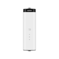 苏泊尔 即热式电热水器  5500W 40L